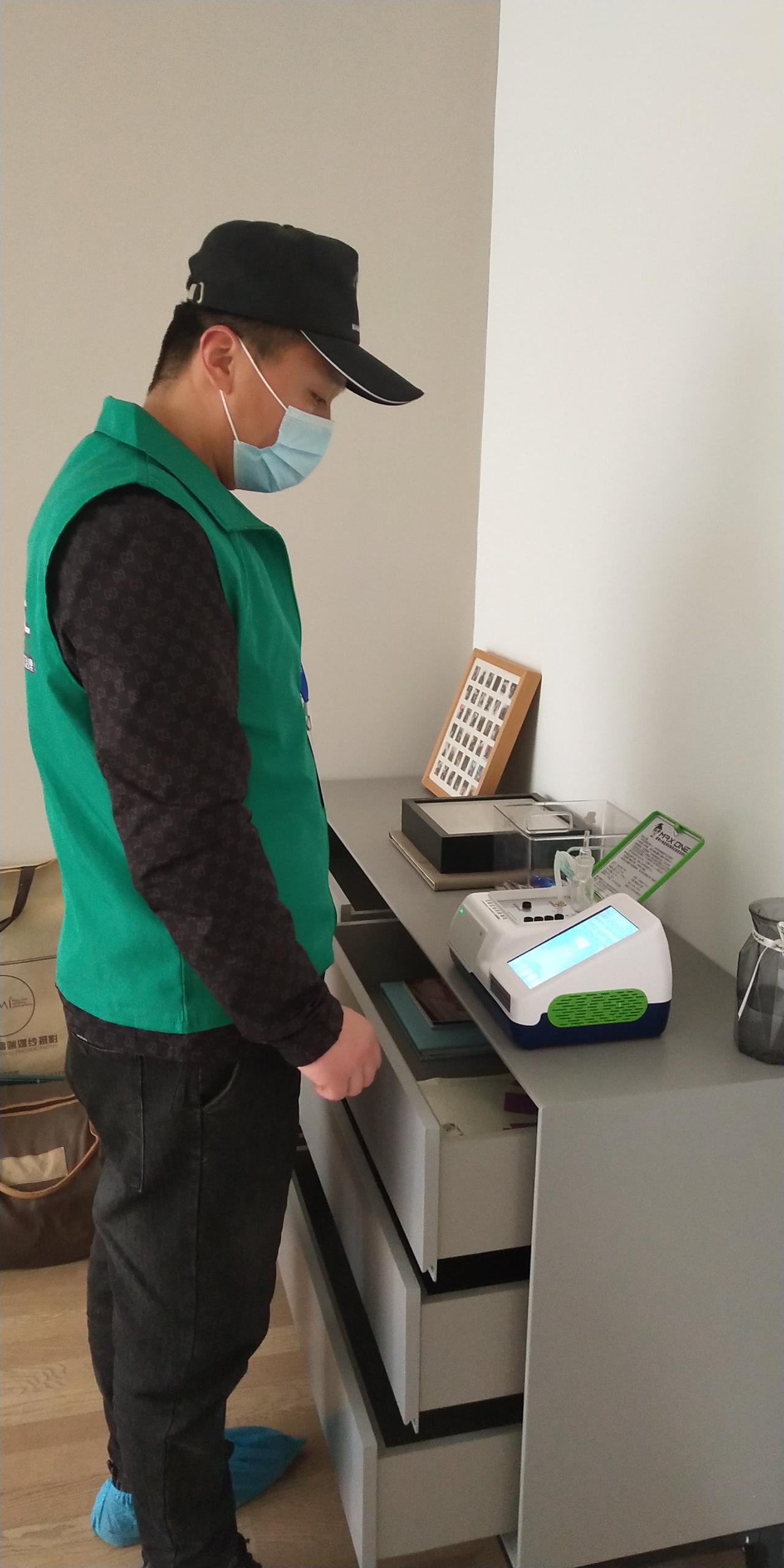 井陉阳光山色小区测甲醛 甲醛检测公司​